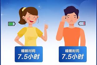 江南官方app下载最新版截图0